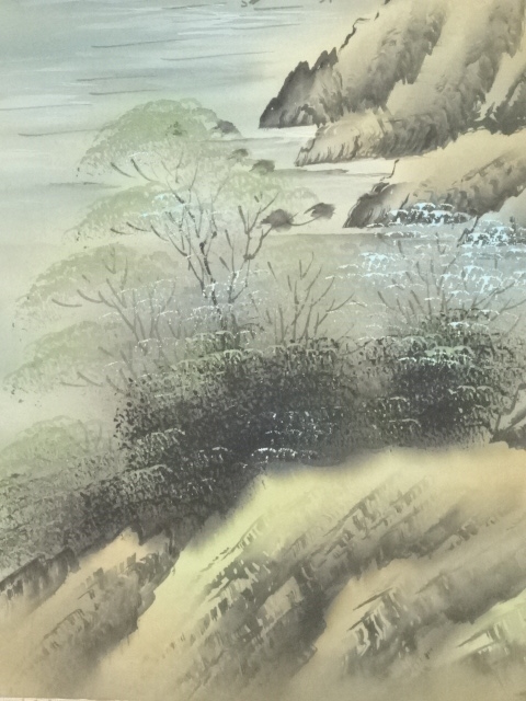 道具 ] - 道具 小川映月筆 彩色山水 肉筆絹本掛軸（共箱） | ネット